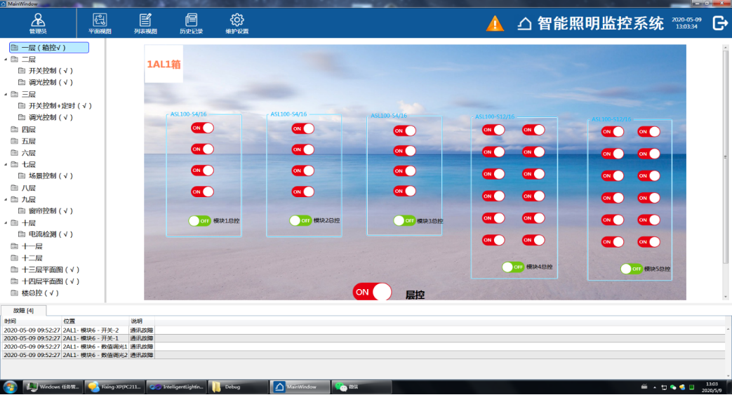 ¶à±¦µç¾º|ÌåÓý¹Ù·½ÍøÕ¾